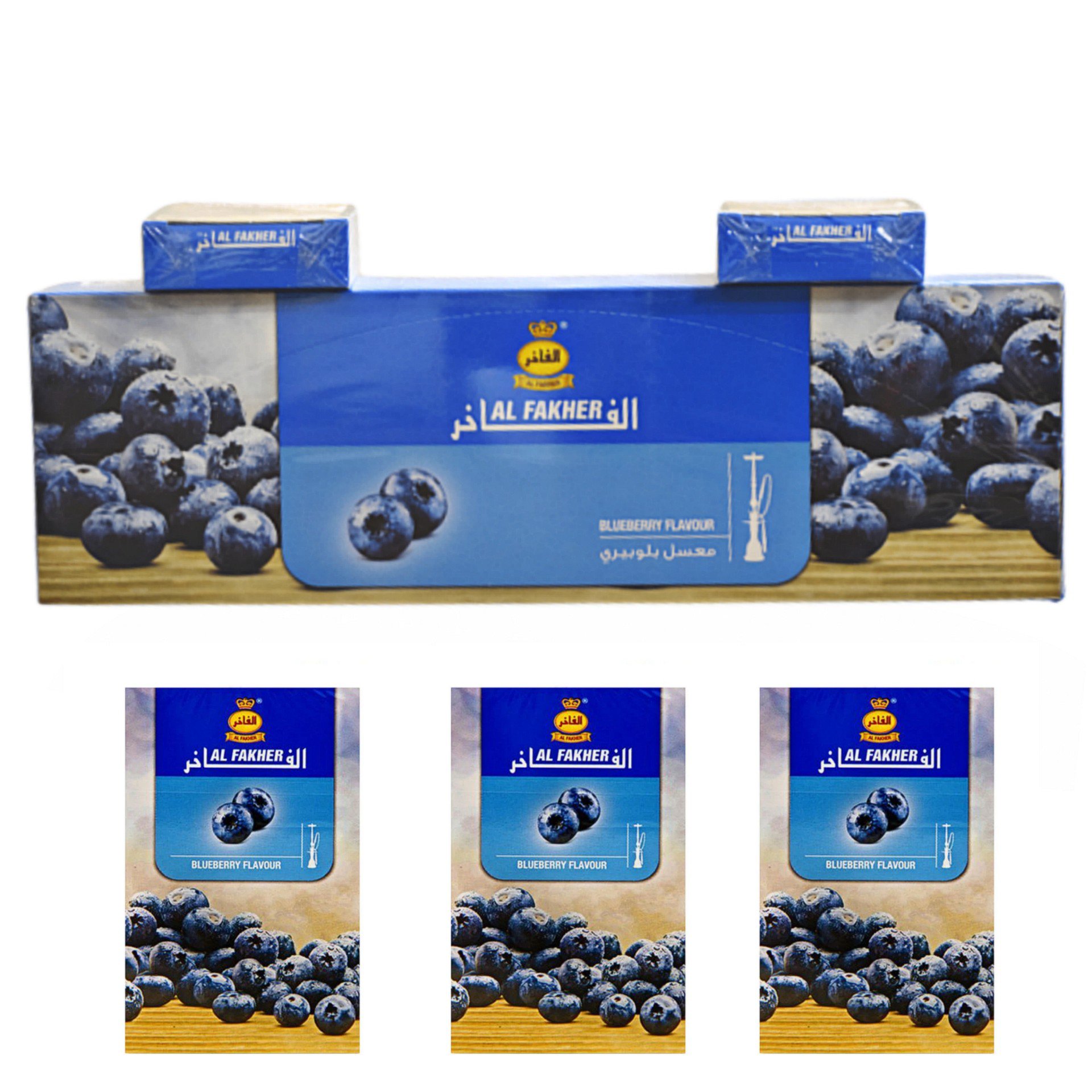 Al Fakher Blueberry Flavour Box of 10 – 𝐀𝐋 𝐒𝐇𝐀𝐘𝐙